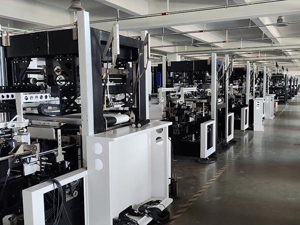 Factory