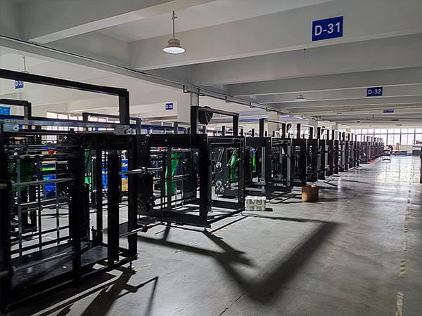 Factory